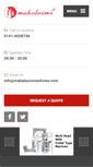 Mobile Screenshot of mahalaxmimachines.com